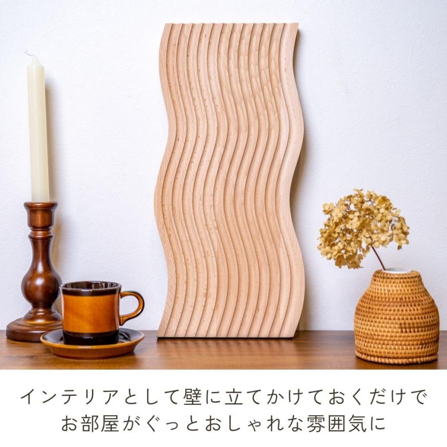 ウッドトレー ウッドトレイ 天然木 木製 トレー トレイ ウッドプレート