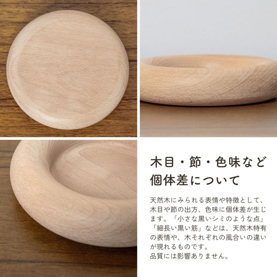 コイントレー コイントレイ 天然木 木製 ウッドトレー 木皿 円形 小物入れ 小物置き アクセサリートレー アクセサリートレイ 韓国 北欧 オブジェ  ディスプレイ : ライフグレース ヤフー店 - 通販 - Yahoo!ショッピング