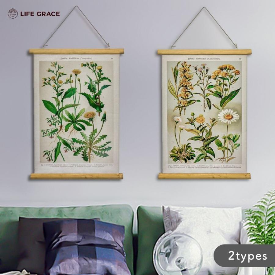 タペストリー ボタニカル ウォールアート ファブリックアート 帆布 木