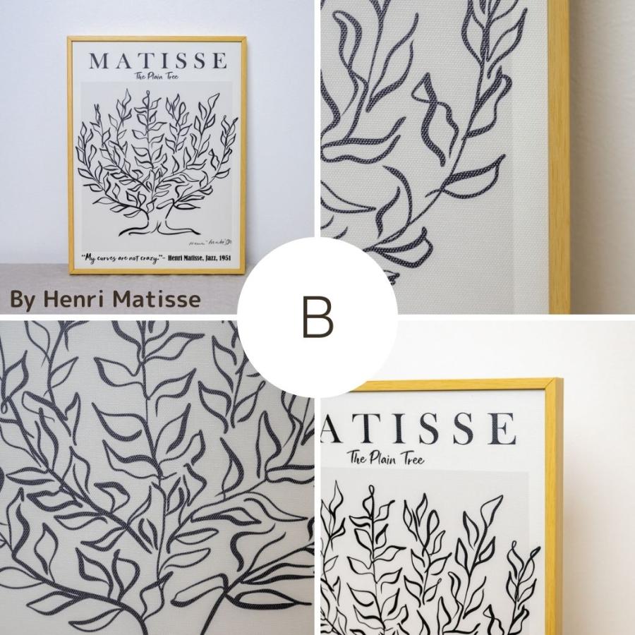 アンリ・マティス「プラタナス」額付 楽天市場】【期間限定ポイント10倍】 ポスター フレーム付き Le