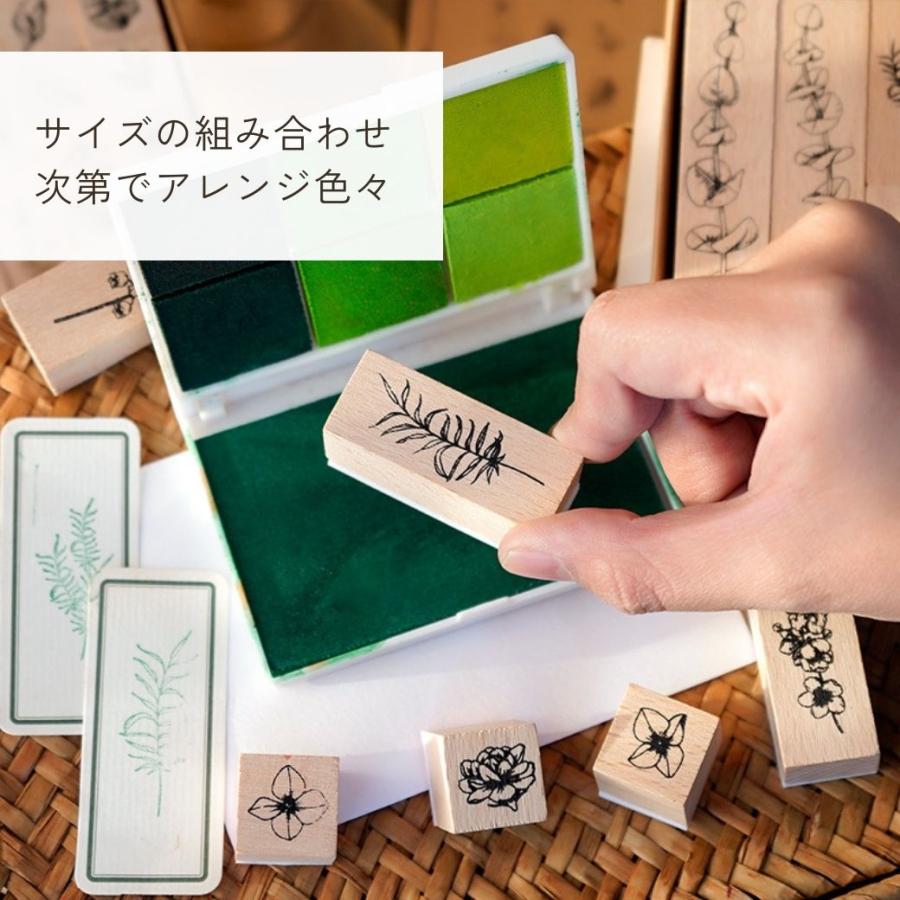 ボタニカル スタンプセット 22個 ボックス入り スタンプ ハンコ ゴム印