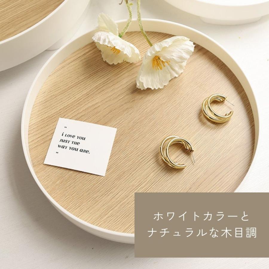 インテリアトレイ ディスプレイトレー アクセサリートレイ トレイ