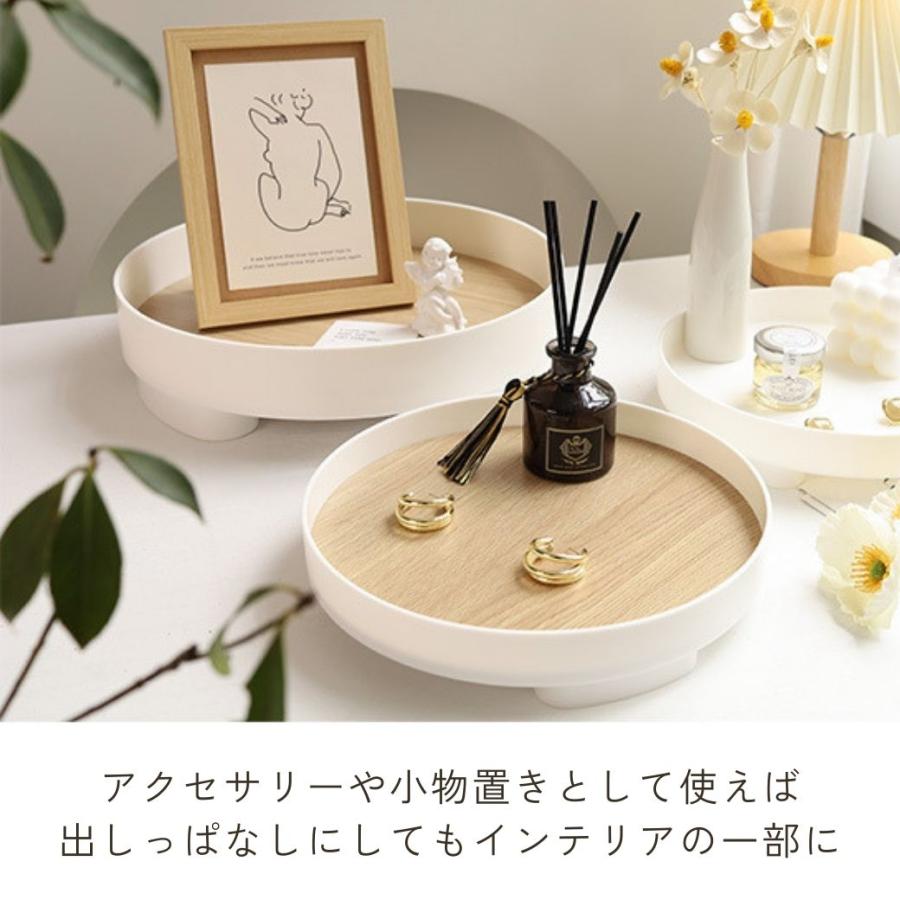 インテリアトレイ ディスプレイトレー アクセサリートレイ トレイ