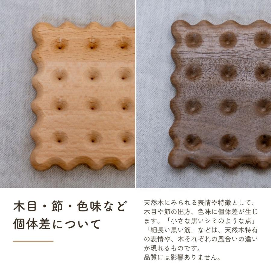 LU ビスケット フランス　ヴィンテージ 陶器 プレート　コースター　セット LU ビスケット フランス ヴィンテージ 陶器 プレート コースター