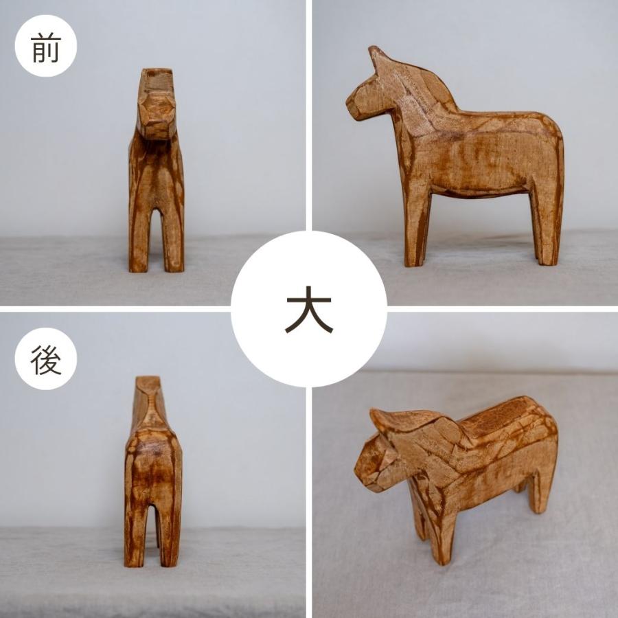 木馬インテリア（ハンドメイド） 木馬の置物（木彫り） | iichi 日々の暮らしを心地よくする