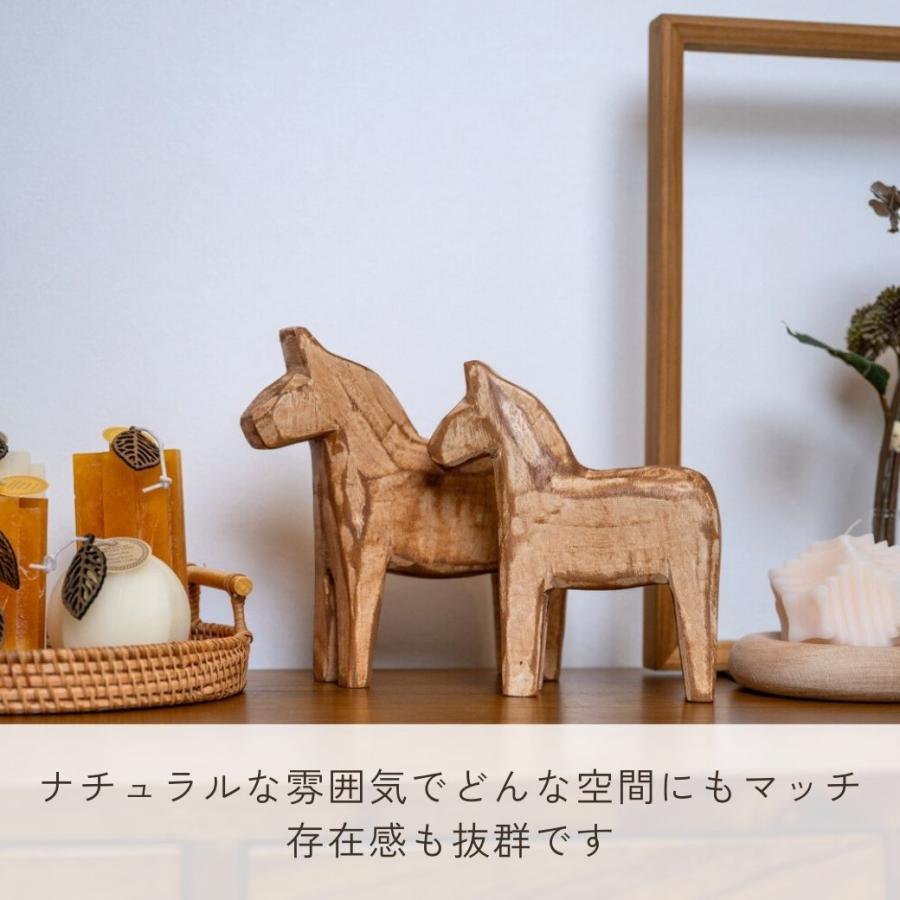 ダーラナホース ダーラへスト 無地 大 小 2個セット 馬 木馬 動物 置物