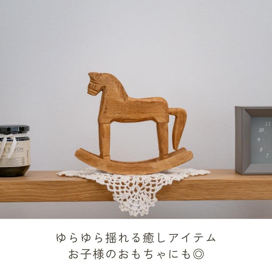 ウッドロッキングホース ウッド ロッキングホース 木馬 ゆらゆら