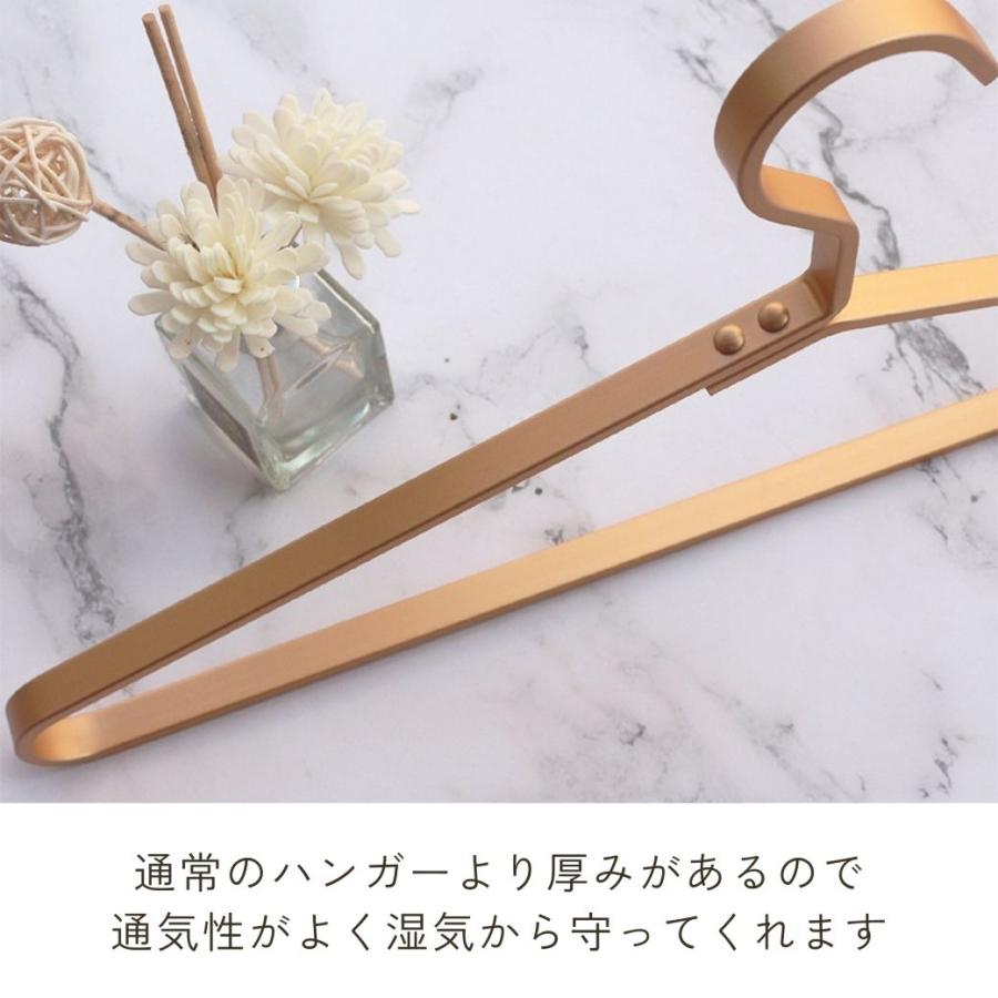 極厚 アルミハンガー ゴールドハンガー ハンガー 大きいハンガー