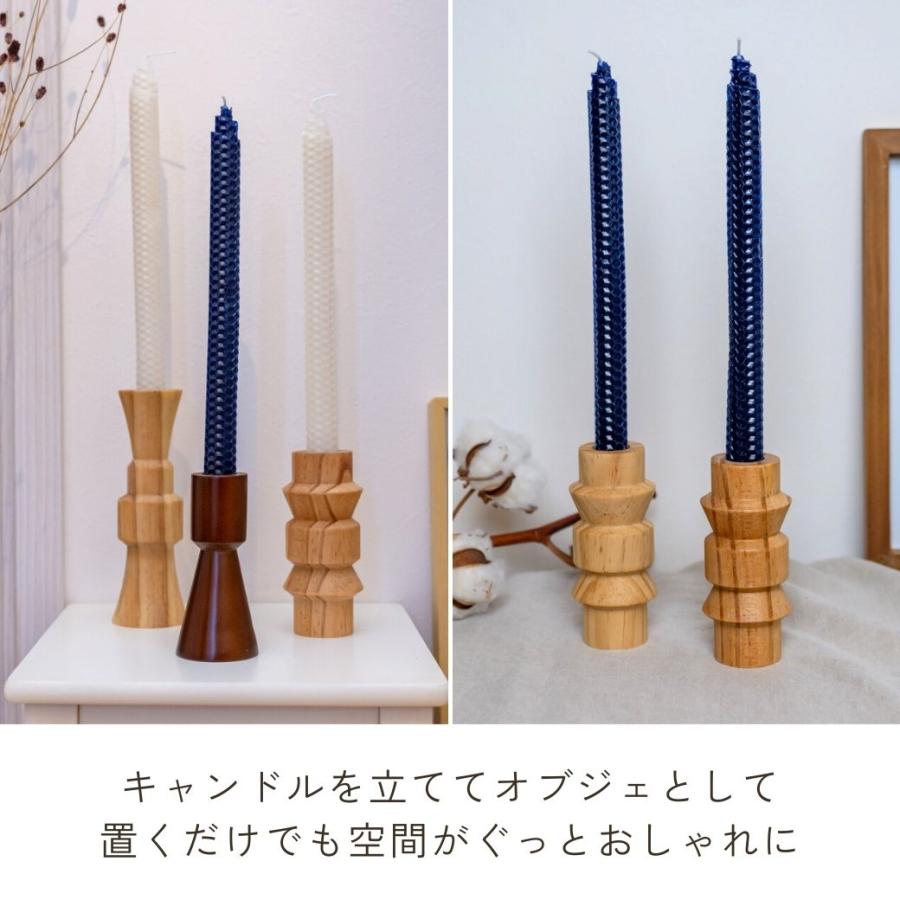 木製 キャンドルホルダー 2個セット キャンドルスタンド キャンドル