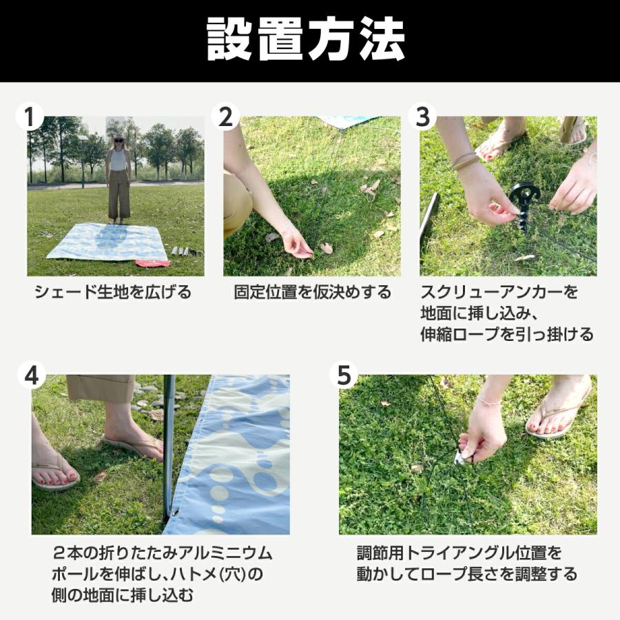 ティピーテント ビーチサンシェード UPF50 Sサイズ 1-2人 収納付き