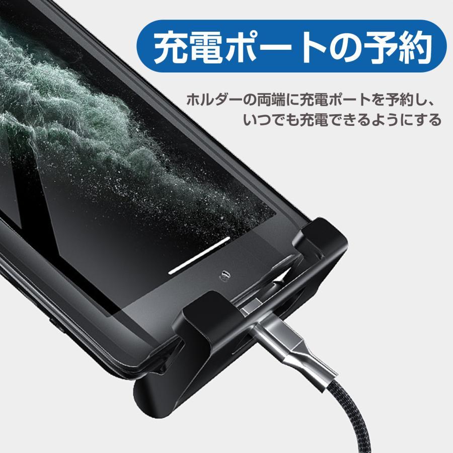 タブレットホルダー スマホホルダー 車載 吸盤式 吊り下げ ダッシュ 