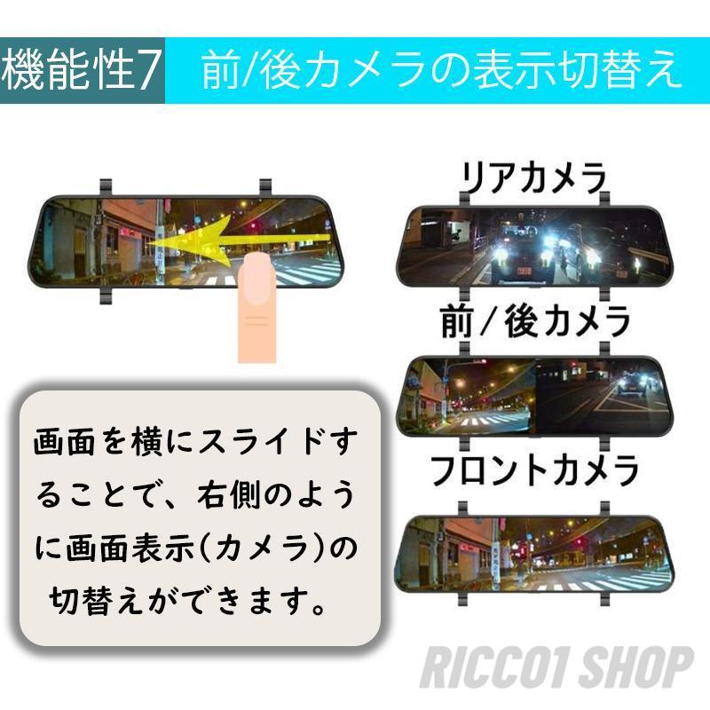 ドライブレコーダー 2K 超広角 日本製SONY センサー GPS 前後 ドライブレコーダー 2K 超広角 日本製SONY センサー GPS 前後