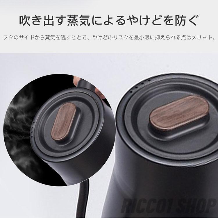 電気ケトル おしゃれ 電気ポット ケトル 800ml 電気やかん 電気ケトル おしゃれ 電気ポット ケトル 800ml 電気やかん