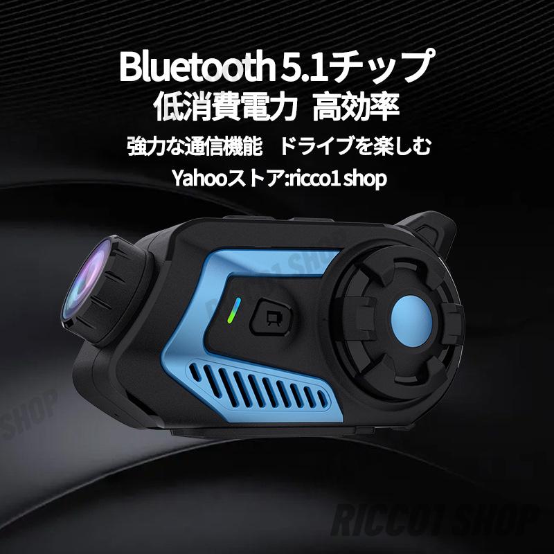 Bluetoothインカム2K対応レコーダー