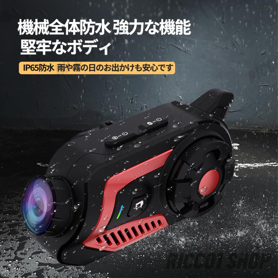 Bluetoothインカム2K対応レコーダー