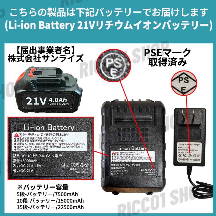 ブロワー 充電式 1台2役 マキタ バッテリ対応 強力 コードレス ブロワー 充電式 1台2役 マキタ バッテリ対応 強力 コードレス