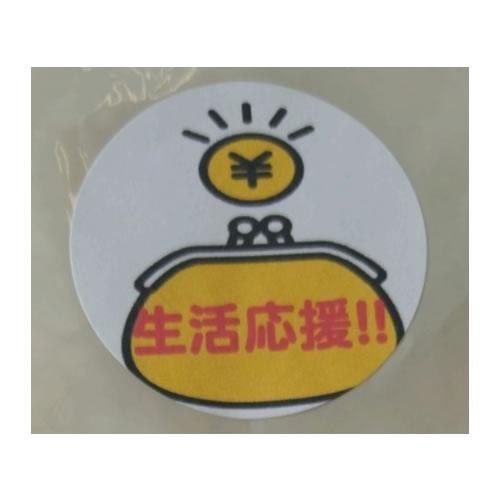 限定２本！訳ありブレンド米20kg 訳あり 国内産ブレンド米 白米20kg （山形県産100％未検査米） 数量