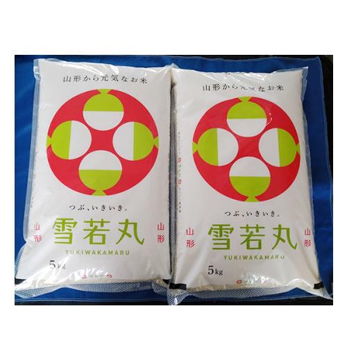 雪若丸 白米 10kg 5kg×2 山形県庄内産 令和7年産 : 米のいしかわ