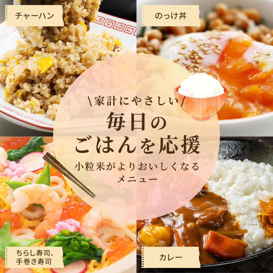 米5kg 送料無 安い 白米 5kg 国産 ブレンド米 まんぷくジョニー コメ
