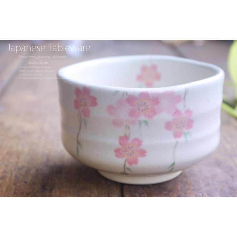 美濃焼 枝垂れ桜 抹茶碗 お抹茶 抹茶 まっちゃ お茶碗 茶碗 茶器  