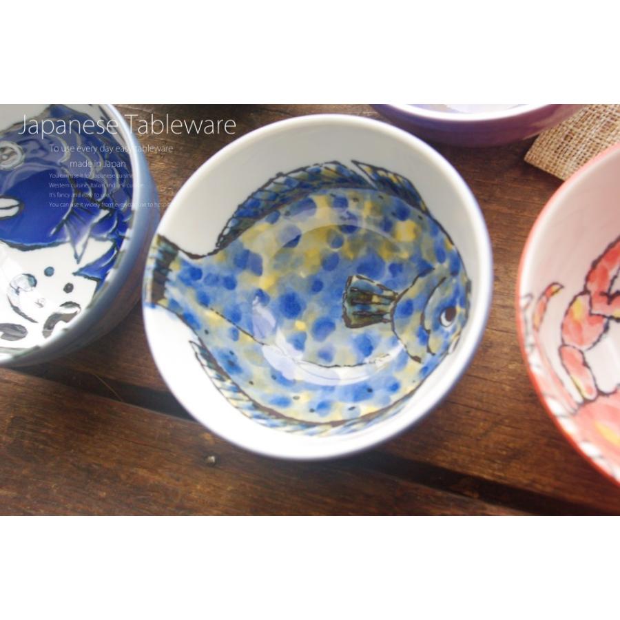 美濃焼 5個セット 海の幸で美味しい丼 13.3cm どんぶり ボール