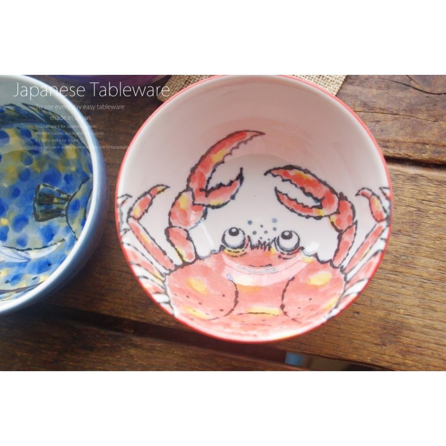【送料無料】サンエフ健康陶器　丼ぶり　5個セット 送料無料】サンエフ健康陶器 丼ぶり 5個セット - メルカリ