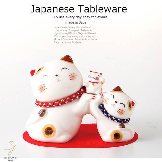 BESWICK ENGLAND白猫親子陶器置物 セット BESWICK ENGLAND白猫親子陶器置物 セット BESWICK ENGLAND白猫