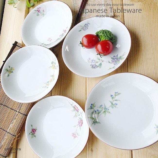 みやび野の花 使いやすい食器5枚セット小皿 和食器 セット お取皿 5色カラー 白いごはん器のお店 ライスボール 通販 Yahoo ショッピング