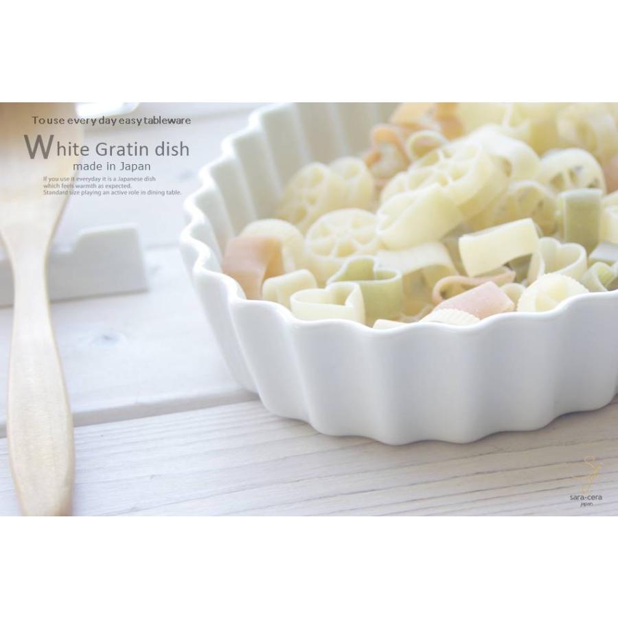 白い食器の耐熱オーブンオーバルパイプレート23ｃｍ グラタン マカロニ チーズ 日本製 洋食器 耐熱皿 グラタン皿 楕円皿 白磁 S 白いごはん器のお店 ライスボール 通販 Yahoo ショッピング