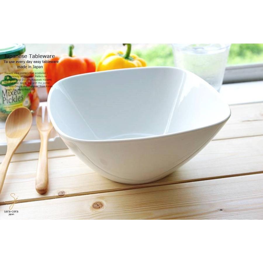 洋食器 白い食器 カフェ パスタヌードル LL スクエア ボール