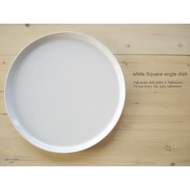 超高温1300 Temperature パイパリ大好き 白い器のクリスピーピザとホールケーキトレー29cm お取り寄せ商品 パーティー クリスマス S 白いごはん器のお店 ライスボール 通販 Yahoo ショッピング