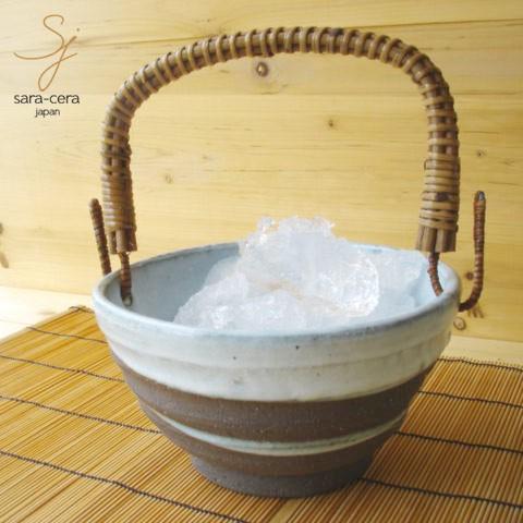 松助窯 アイスペール 均窯ウェーブ 和食器 陶器 美濃焼 日本製 鉢 丼 家飲み ハイボール 焼酎 パーティ 家呑み 氷入れ 焼酎 水割り