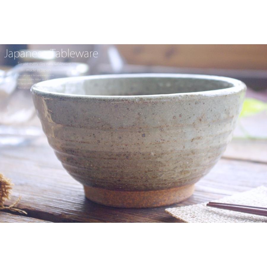 松助窯 職人の手でそ〜っとくぼませた 変型どんぶり 丼 土灰釉 和食器