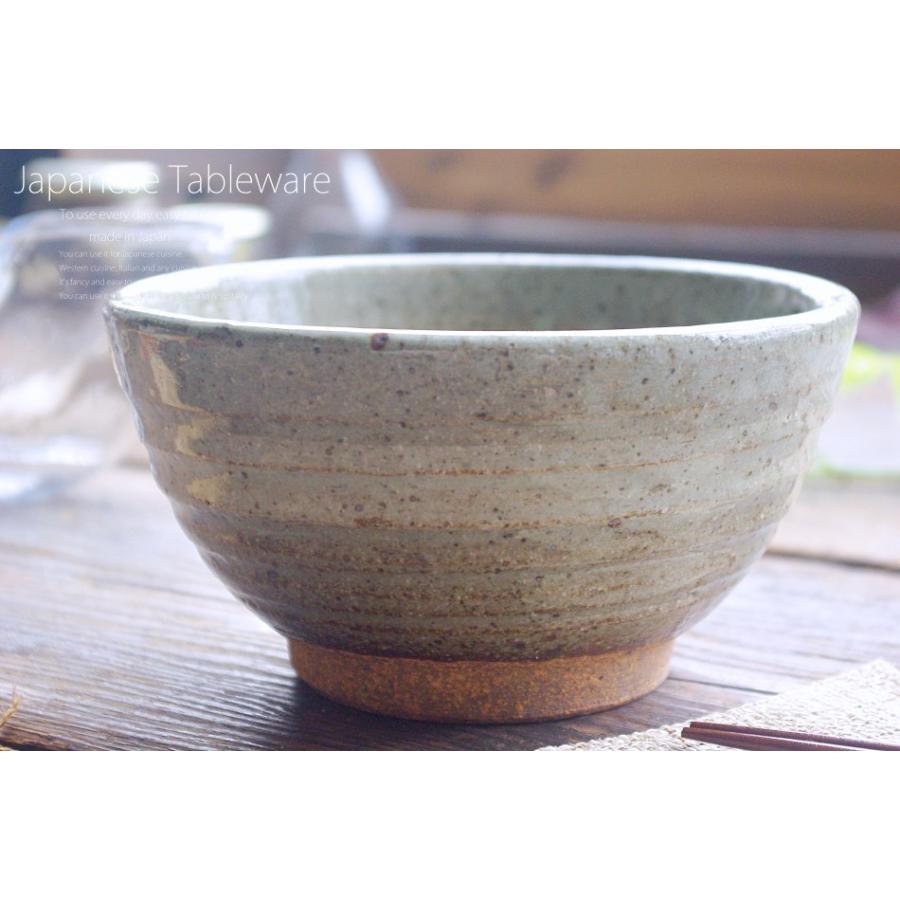 松助窯 職人の手でそ〜っとくぼませた 変型どんぶり 丼 土灰釉 和食器