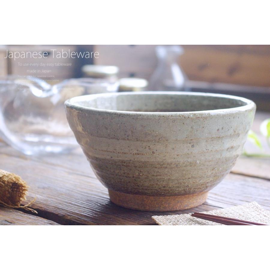 松助窯 職人の手でそ〜っとくぼませた 変型どんぶり 丼 土灰釉 和食器