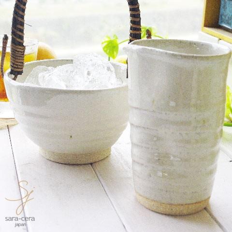 高速配送 松助窯 家呑みセット 水差しカラフェ アイスペール 白萩 晩酌 焼酎 ウイスキー 和食器 陶器 美濃焼 日本製 家飲み ハイボール 氷入れ 和食器 デキャンタ お気にいる Www Muslimaidusa Org