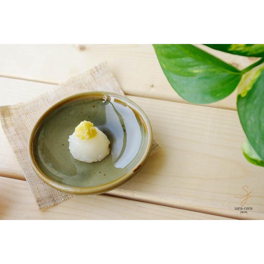 Richard Ginori フリーカップ 小鉢 蕎麦猪口 Richard Ginori