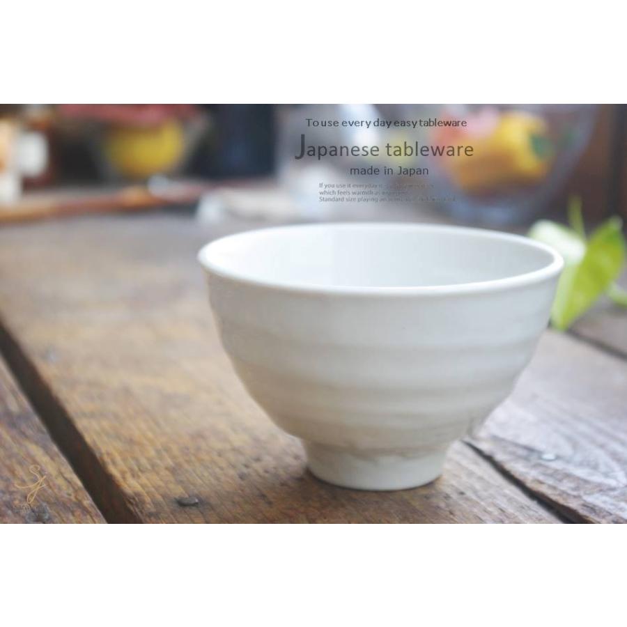 備前焼　ボウル 茶碗　小どんぶり　和食器 楽天市場】小どんぶり 13.5cm 525cc 膳ZEN 和食器丼ぶり