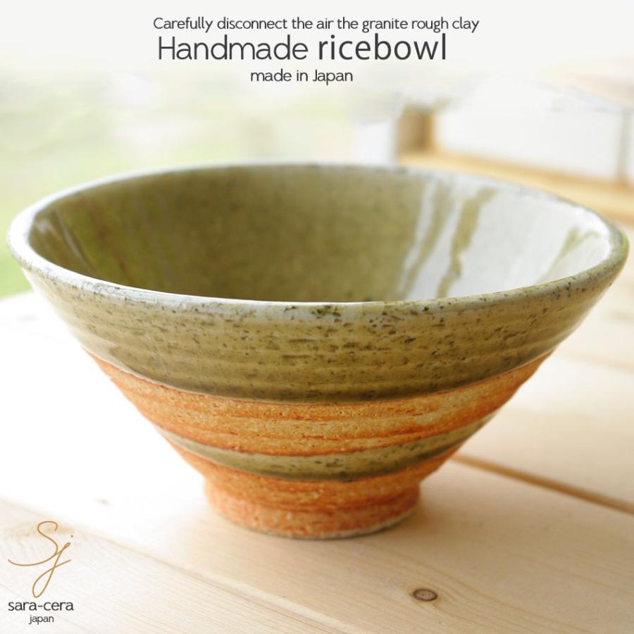 松助窯 ご飯茶碗 軽量三角 やきしめ ビードロウエーブ おうち カフェ