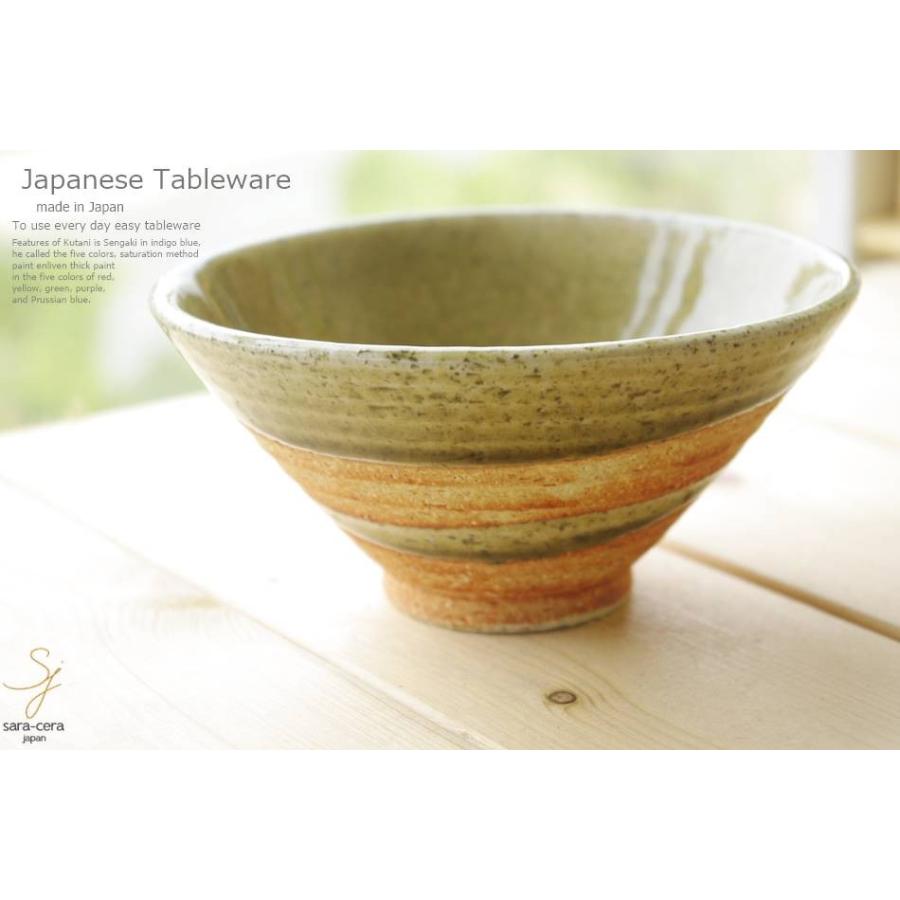 松助窯 ご飯茶碗 軽量三角 やきしめ ビードロウエーブ おうち カフェ