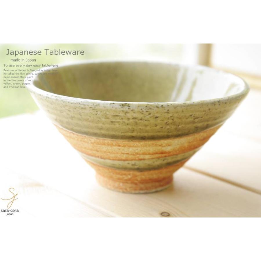 松助窯 ご飯茶碗 軽量三角 やきしめ ビードロウエーブ おうち カフェ