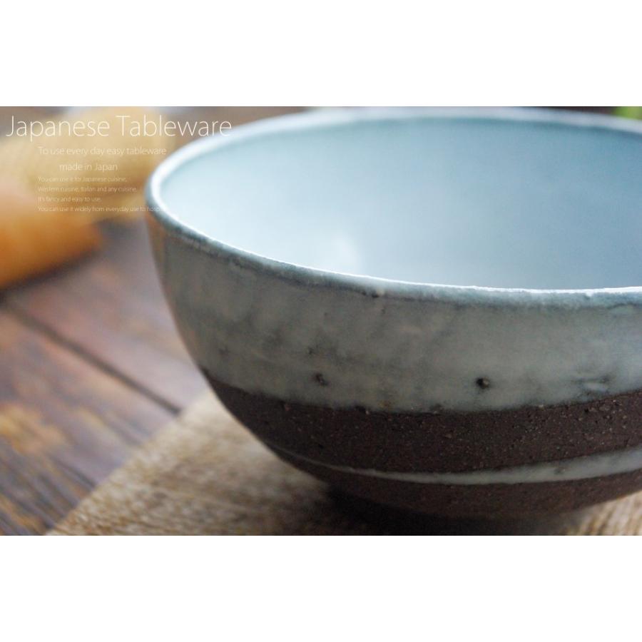 松助窯 ご飯茶碗 黒ミカゲ均窯ウェーブ 和食器 陶器 食器 うつわ 美濃