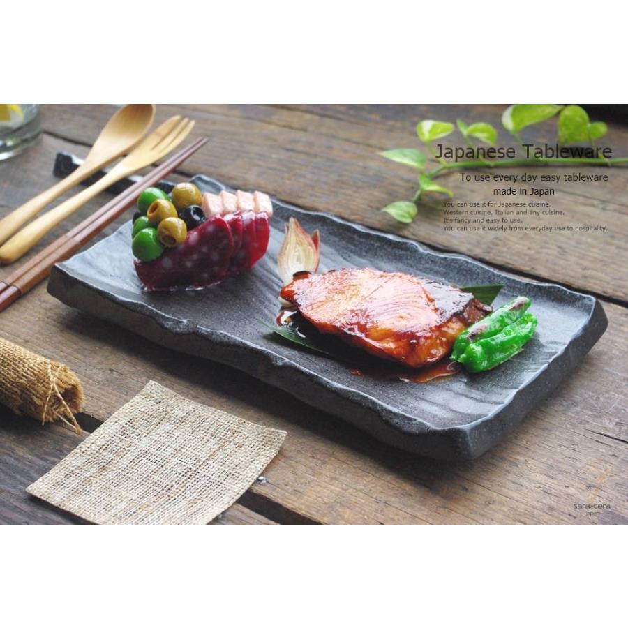 ステーキ皿、前菜用、おもてなしに