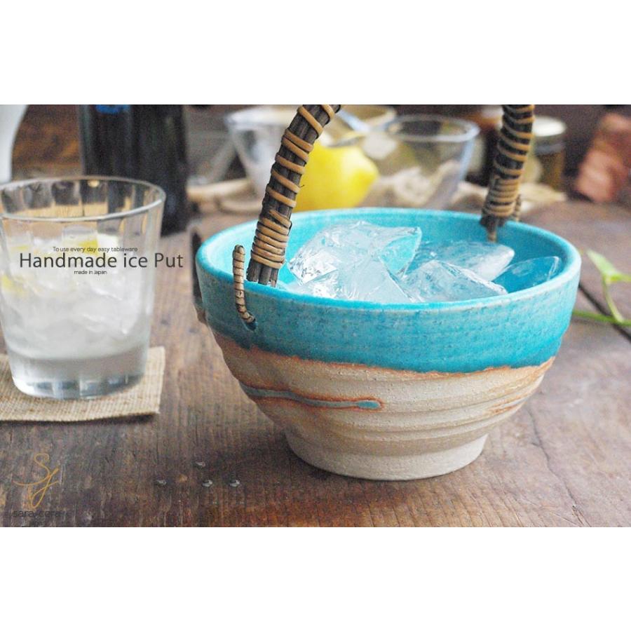 松助窯 アイスペール 氷入れ 和食器 日本製 トルコマットブルー