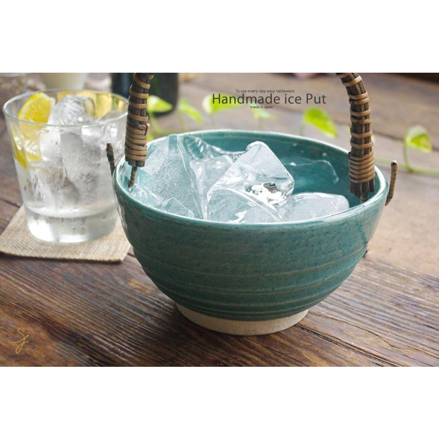 和食器【松助窯】アイスペール 氷入れ 取手付きのボール トルコブルー　未使用品 s00251476.jpg