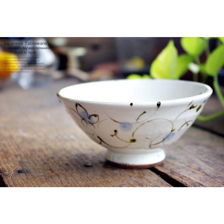 平安岩華造　変わり唐草飯茶碗 平安岩華造 変わり唐草飯茶碗 2025年最新】平安 岩華の人気