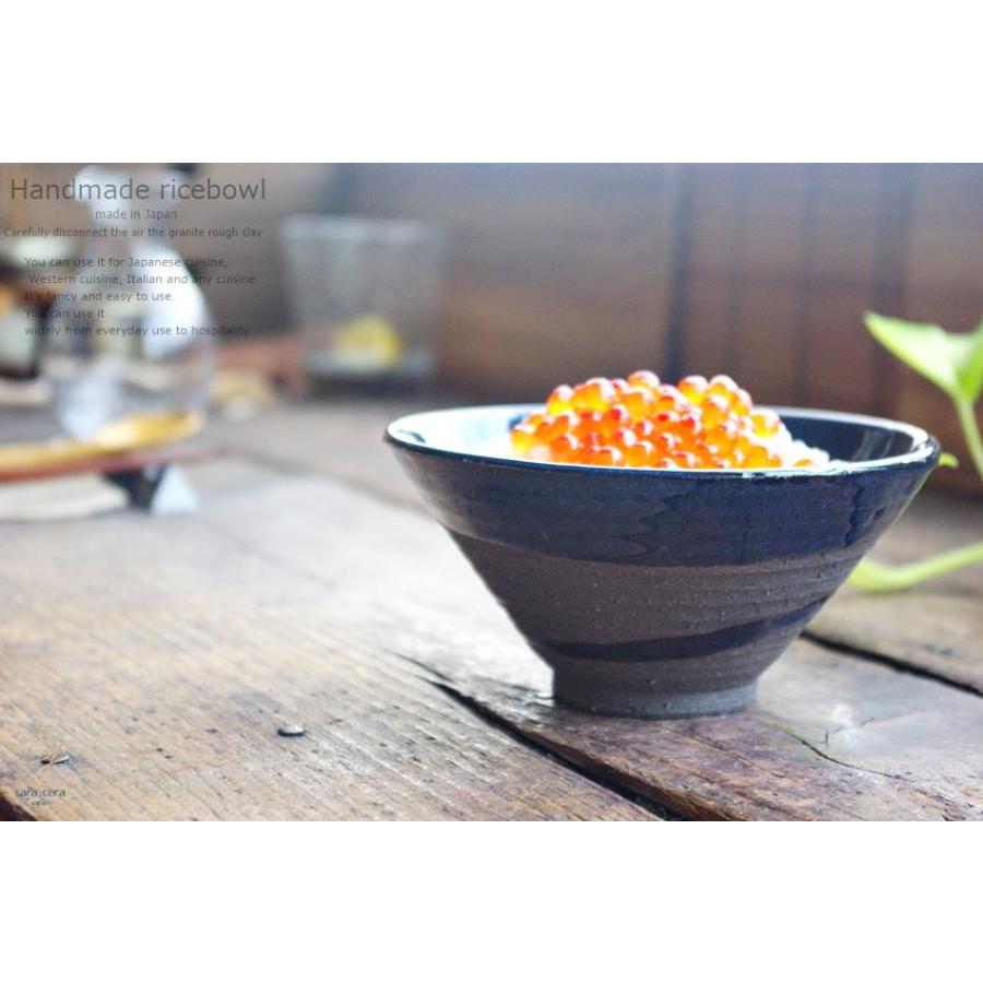 和食器 松助窯 か、かるーぃんです！ 軽量三角 黒ミカゲ なまこ釉