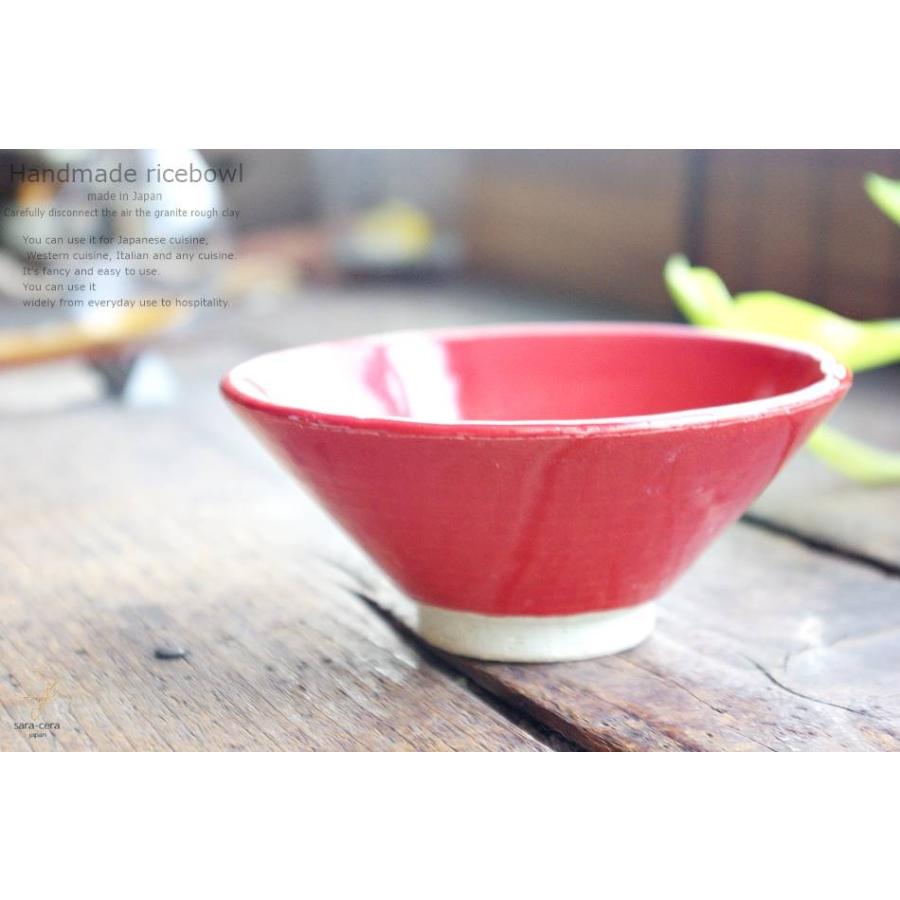 和食器 松助窯 か、かるーぃんです！ 軽量三角 イタリアンレッド 赤