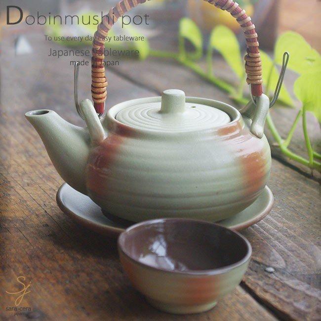 和食器 エリンギもいいだし汁です 白吹きラウンドスタイル 土瓶蒸し 土瓶むし セット 陶器 食器 まつたけ 松茸 おうち S 白いごはん器のお店 ライスボール 通販 Yahoo ショッピング