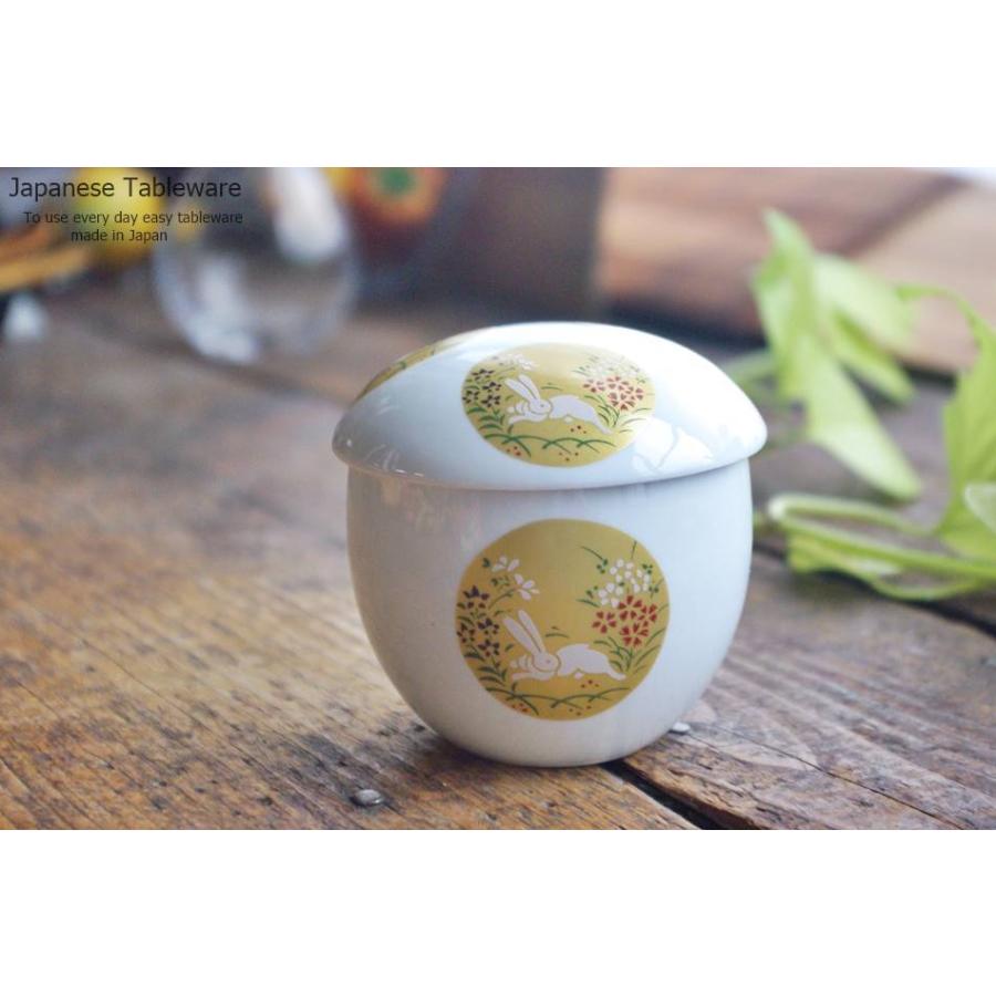 和食器 フタをあけてふわぁーっと コロンと金彩うさぎキノコの ... 和食器 フタをあけてふわぁーっと コロンと金彩うさぎキノコの ...